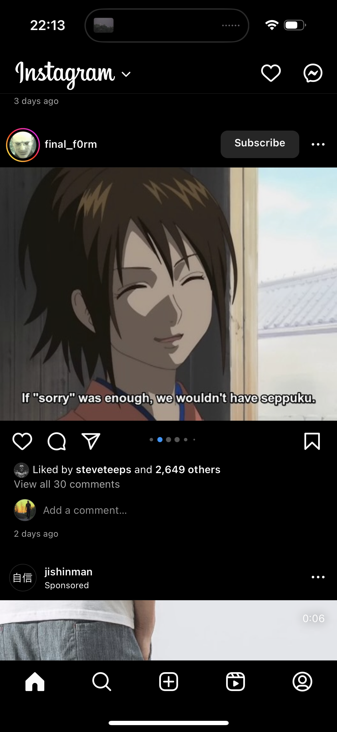 If Sorry Was Enough, We Wouldn't Have Seppuku