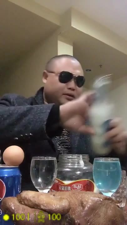 Livestream Drinking Table